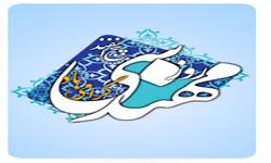 پیام تبریک مدیرکل بنیاد مسکن انقلاب اسلامی استان زنجان  به مناسبت روز مهندسی پیام تبریک مدیرکل بنیاد مسکن انقلاب اسلامی استان زنجان  به مناسبت روز مهندسی